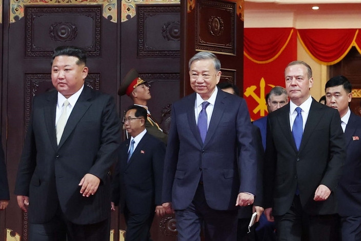 Tổng Bí thư dự chương trình kỷ niệm 80 năm thành lập Đảng Lao động Triều Tiên