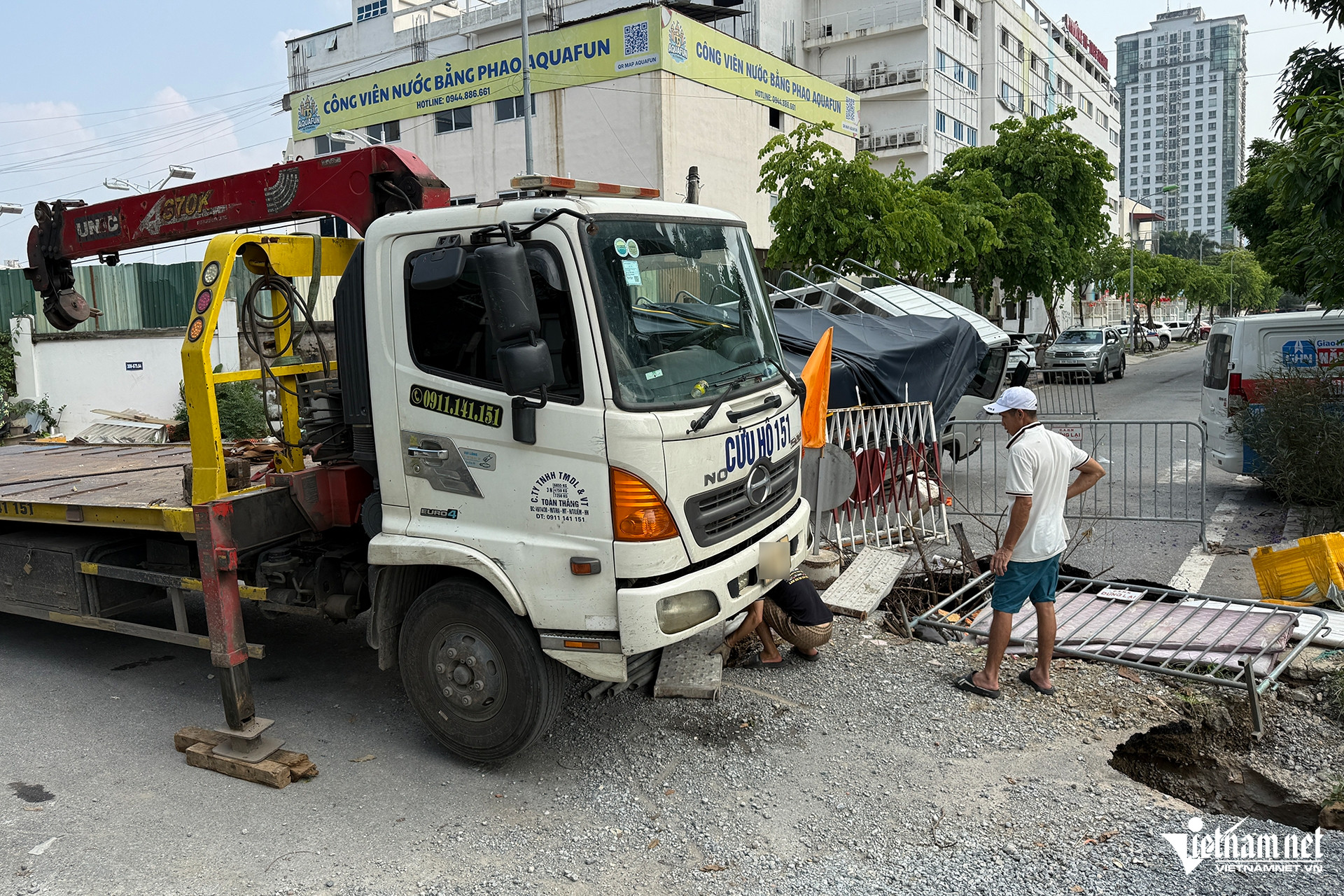 W-o to gap nan 7.jpg