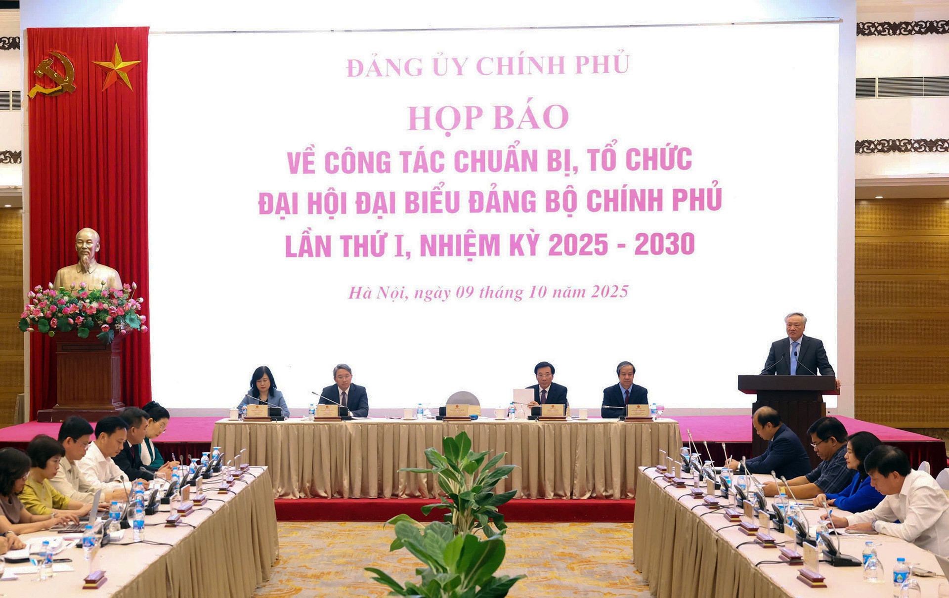 z7097117079978 65dee83598779d2240ce2914fb27e6c0 1777.jpg