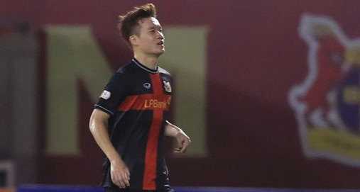 Hoàng Đức ghi bàn, Ninh Bình bị chia điểm bởi tuyệt phẩm