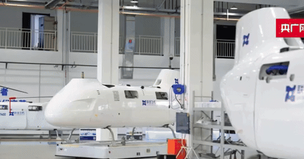 Xem Trung Quốc thử nghiệm trực thăng không người lái tân tiến