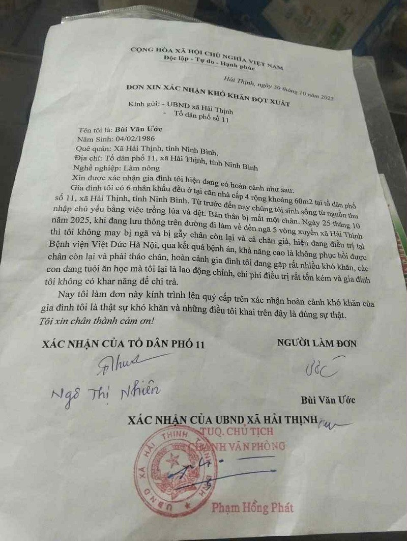 5dc40555 41bd 4060 9e92 2b2ed47065a5.jpg