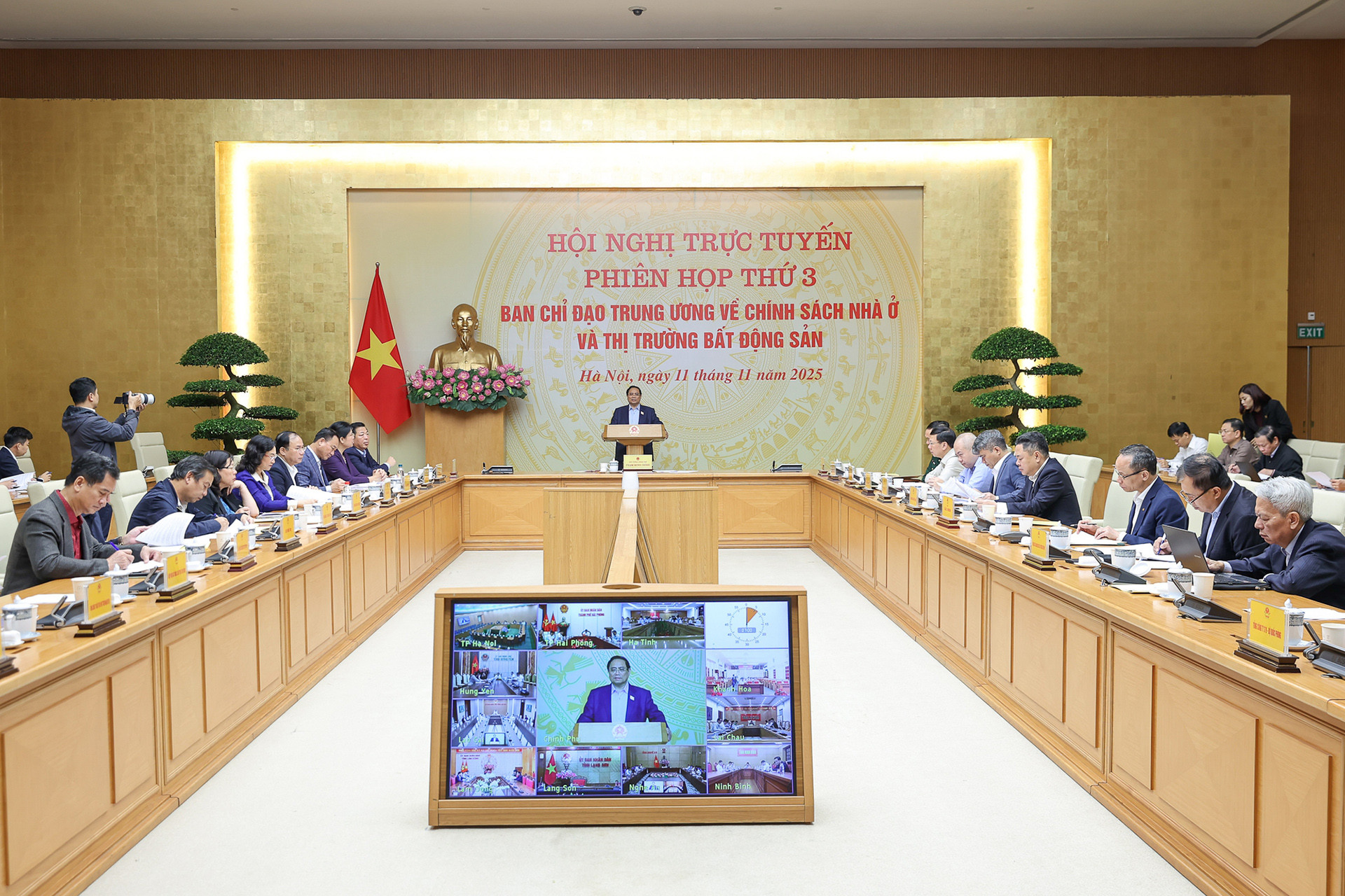 img4882 1762827359642926857022.jpg