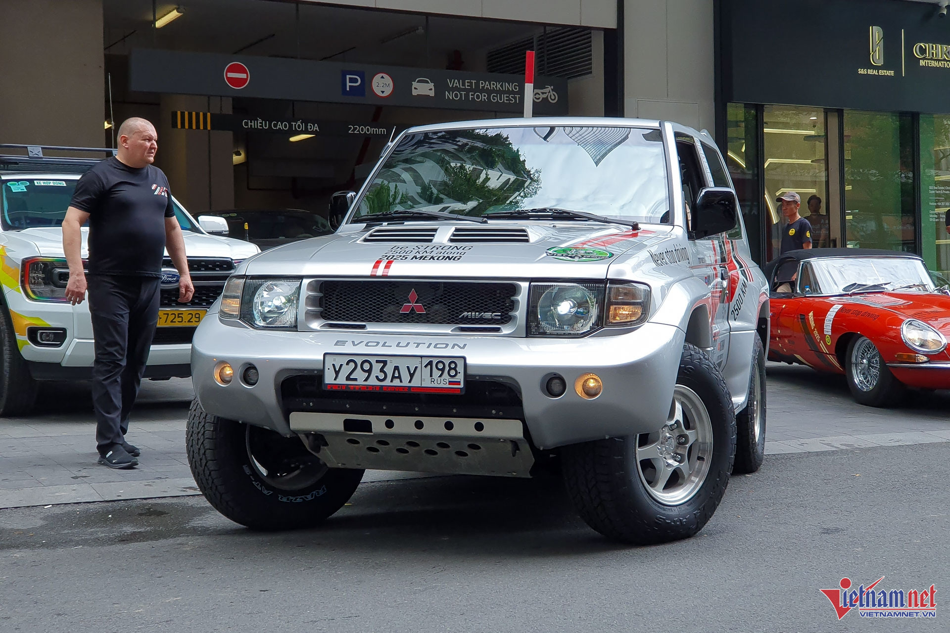 W-Mekong Rally Vietnamnet 7.jpg