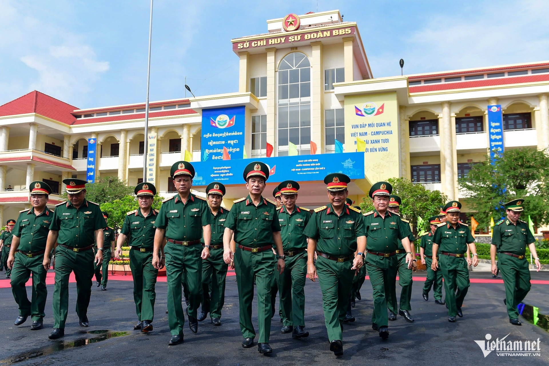 W-GLHNQP Việt Nam CPC 11.jpg