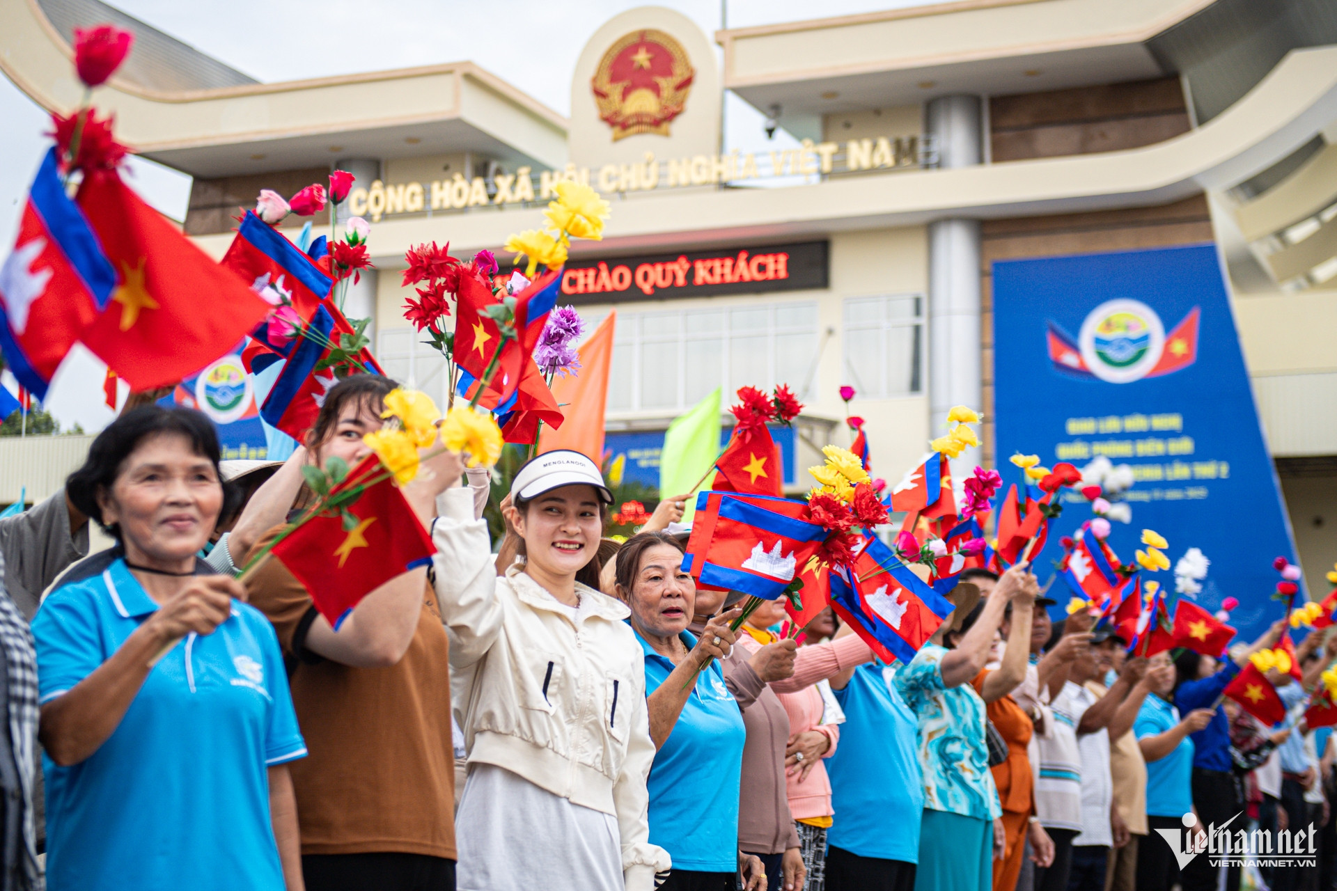 W-GLHNQP Việt Nam CPC 15.jpg