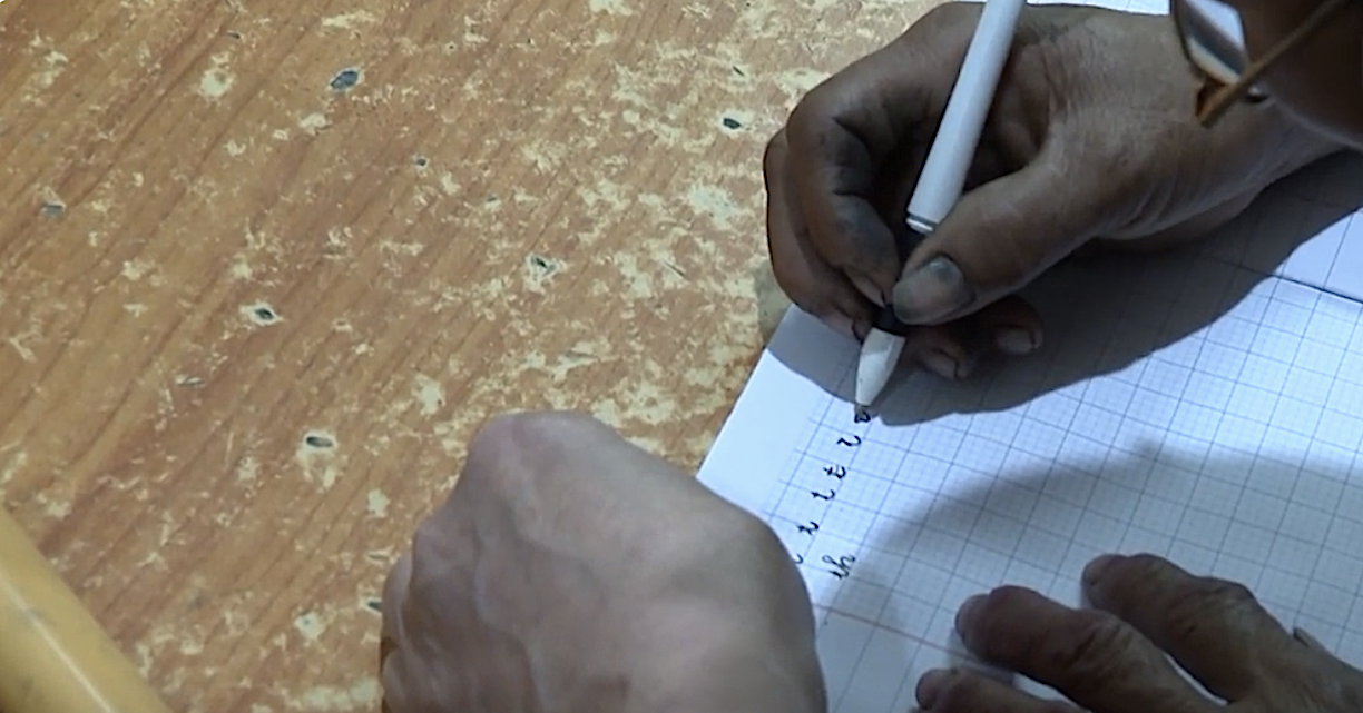 Xóa mù chữ: Không dừng ở đọc, viết mà còn cung cấp thông tin, kiến thức