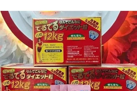 Phát hiện sản phẩm giảm cân giả mạo giấy phép trên Shopee