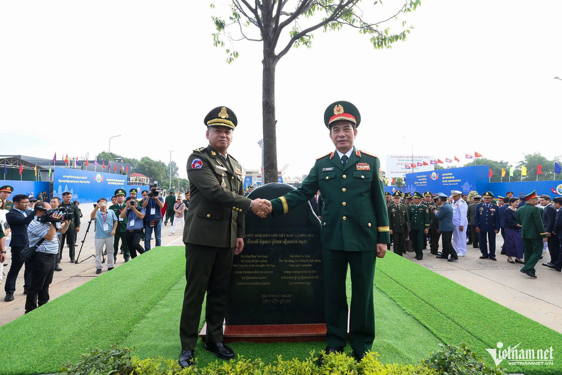 W-việt nam campuchia nguyễn huế 33.jpg