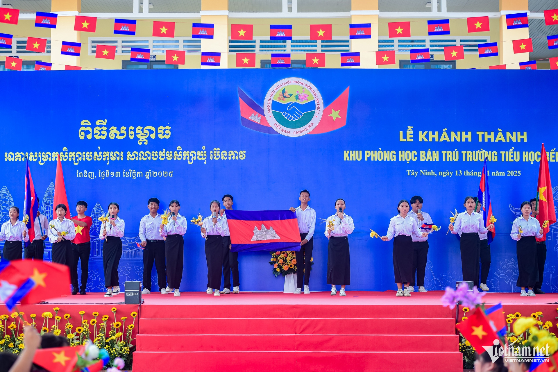 W-việt nam campuchia nguyễn huế 35.jpg