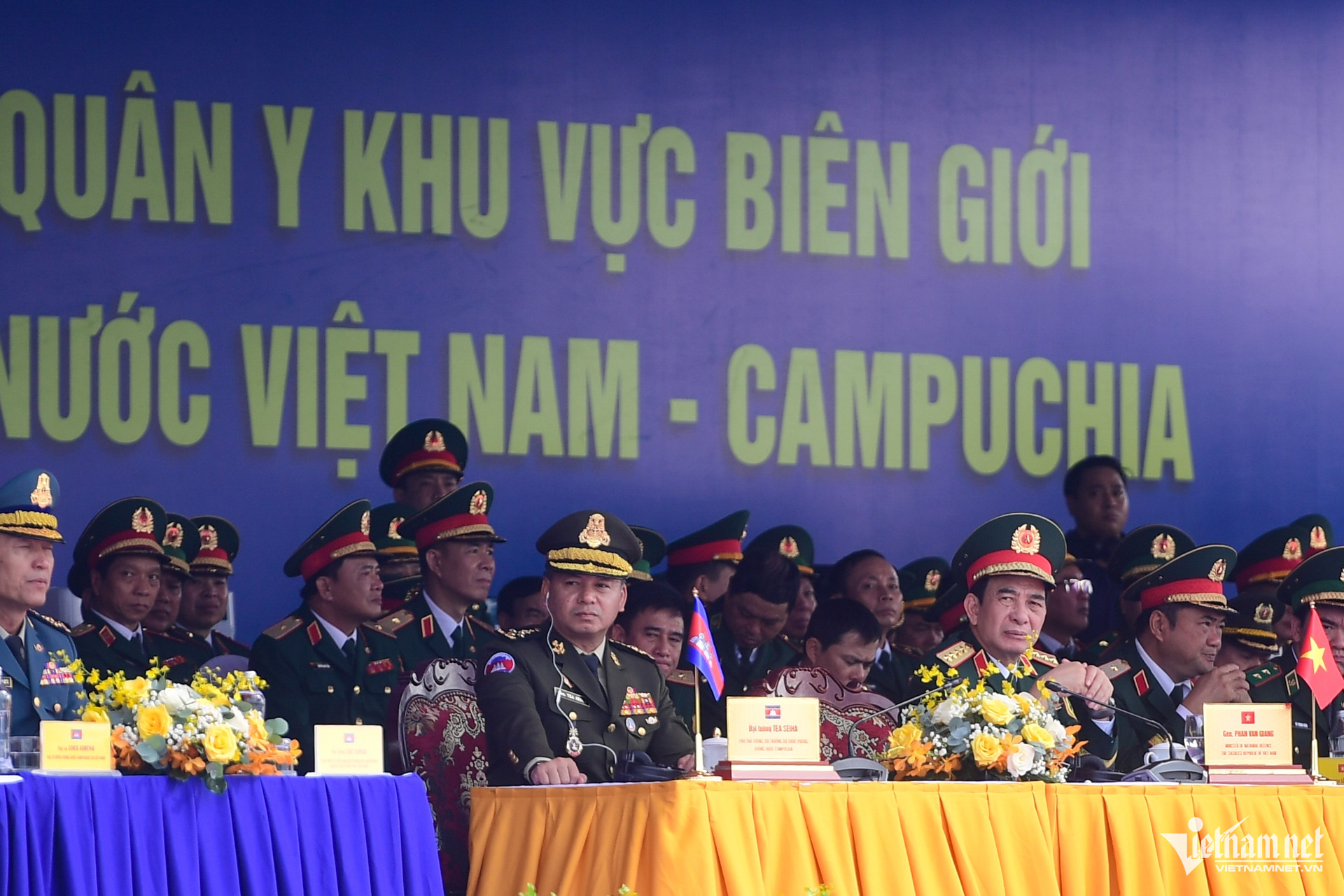 W-việt nam campuchia nguyễn huế 42.jpg