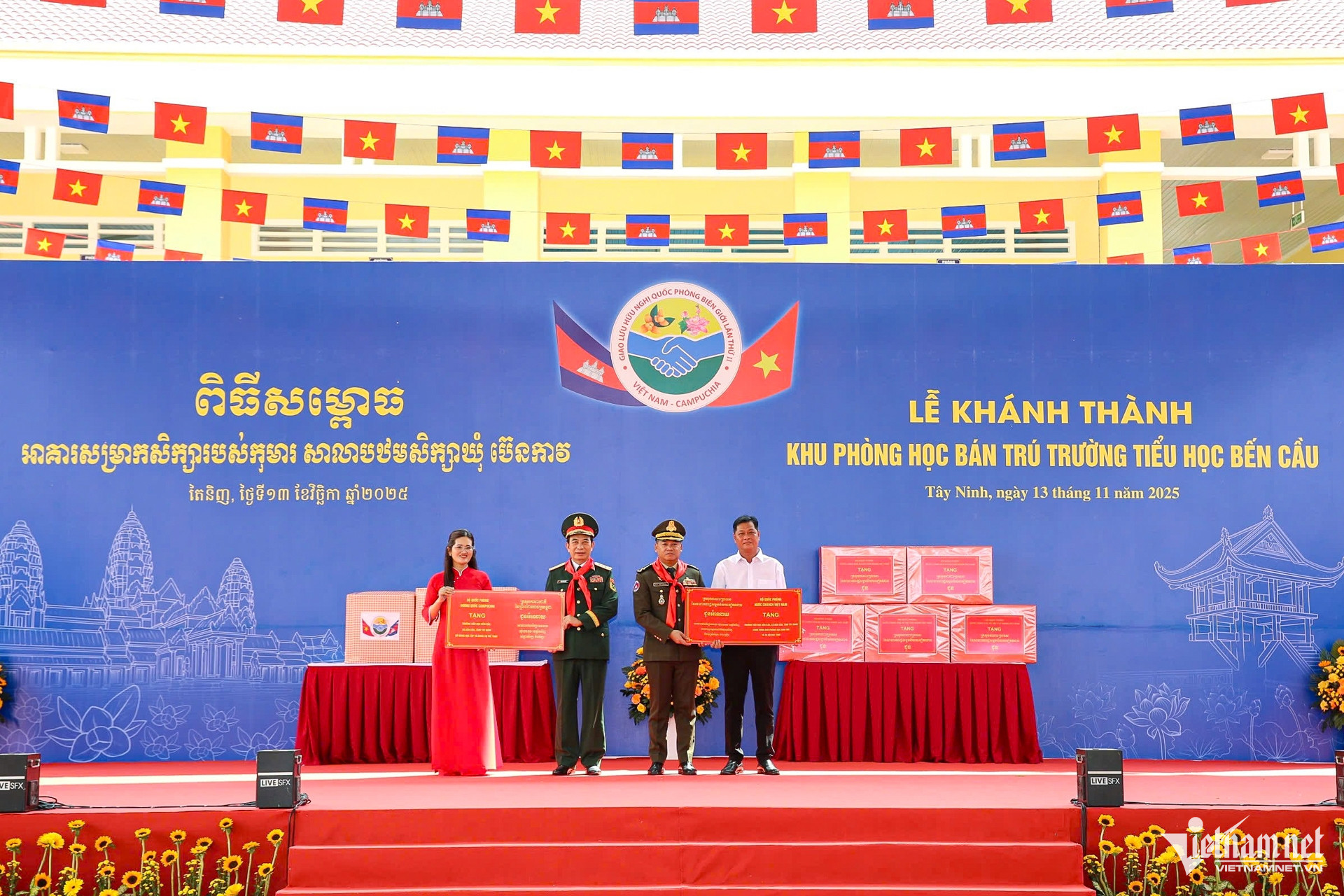 W-việt nam campuchia nguyễn huế 47.jpg