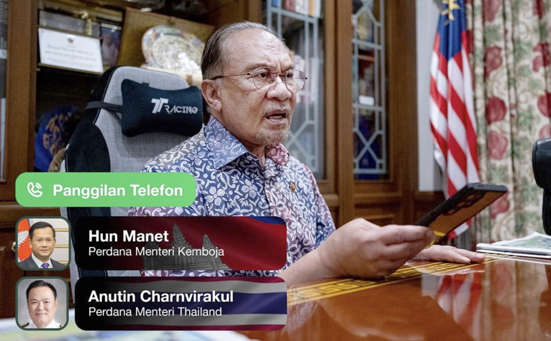 bernama phonecall.jpg