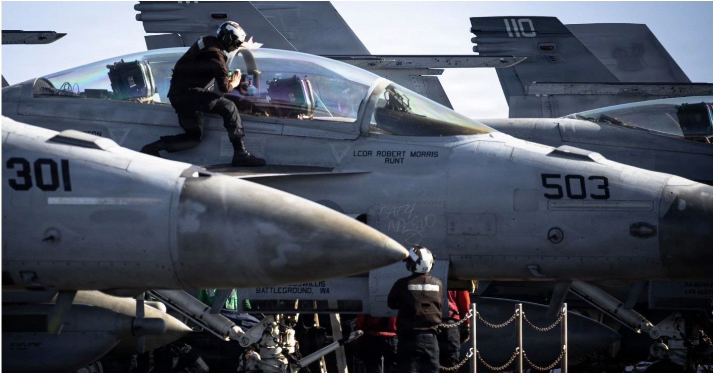 Lầu Năm Góc đề xuất tấn công trên bộ vào Venezuela