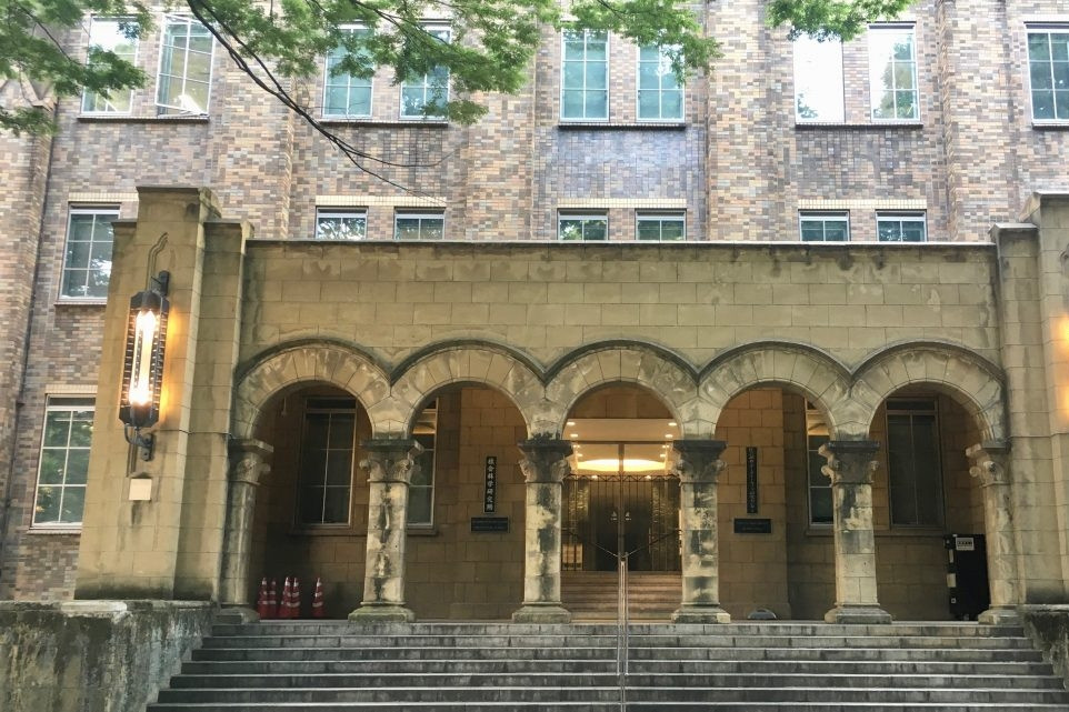 Bảng xếp hạng đại học danh giá bị chế giễu vì loạt kết quả gây 'ngỡ ngàng'