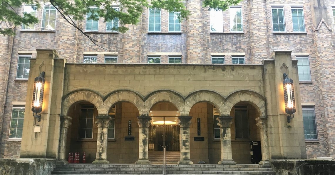 Bảng xếp hạng đại học danh giá bị chế giễu vì loạt kết quả gây 'ngỡ ngàng'