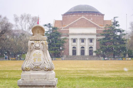 đai hoc thanh hoa.jpg