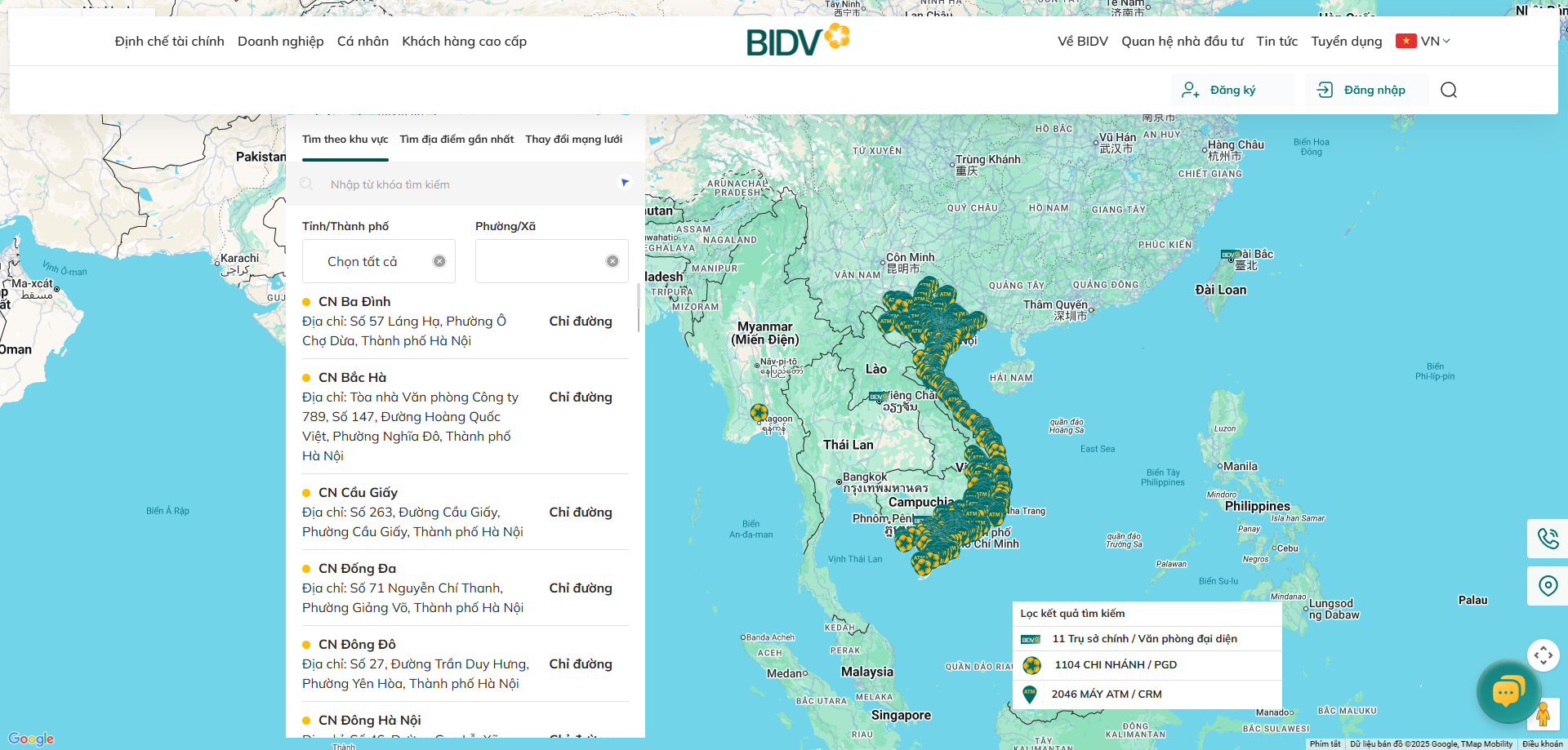 ngan hang BIDV lam viec tu may gio 01.png
