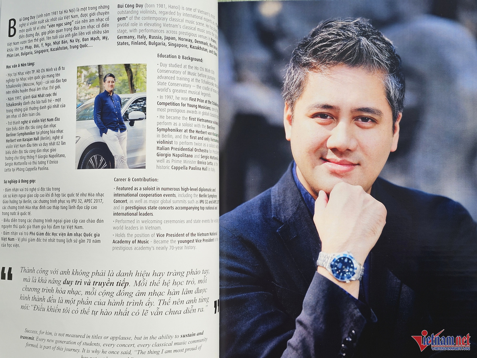 Nghệ sĩ nhân dân Bùi Công Duy - 1 trong 8 nhân vật trong sách