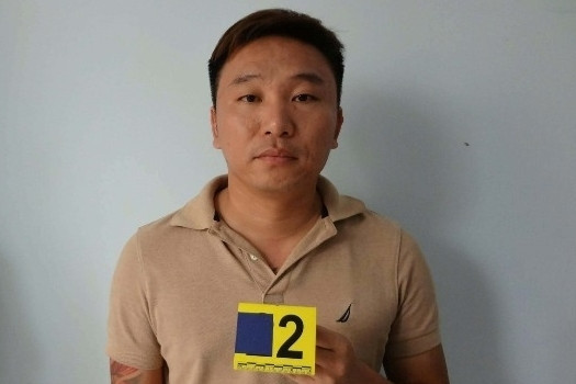 Bản tin cuối ngày 16/11: Bắt giữ người đàn ông hiếp dâm bé gái 12 tuổi trên ô tô Bản tin cuối ngày 16/11: Bắt giữ người đàn ông hiếp dâm bé gái 12 tuổi trên ô tô