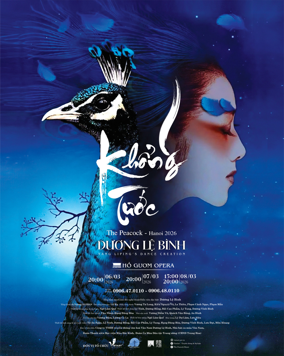 Khổng tước - The Peacock Hanoi 2026