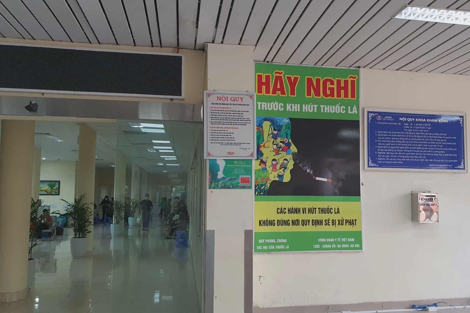 Nguy cơ biến chứng tim mạch ở những người hút thuốc lá lâu năm