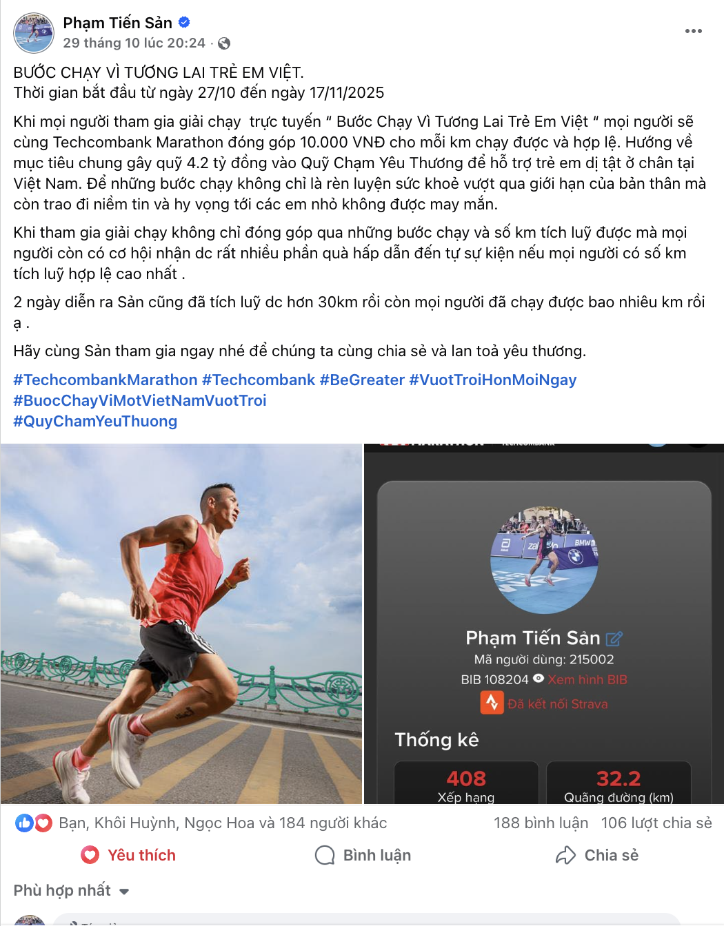 Phạm Tiến Sản.png