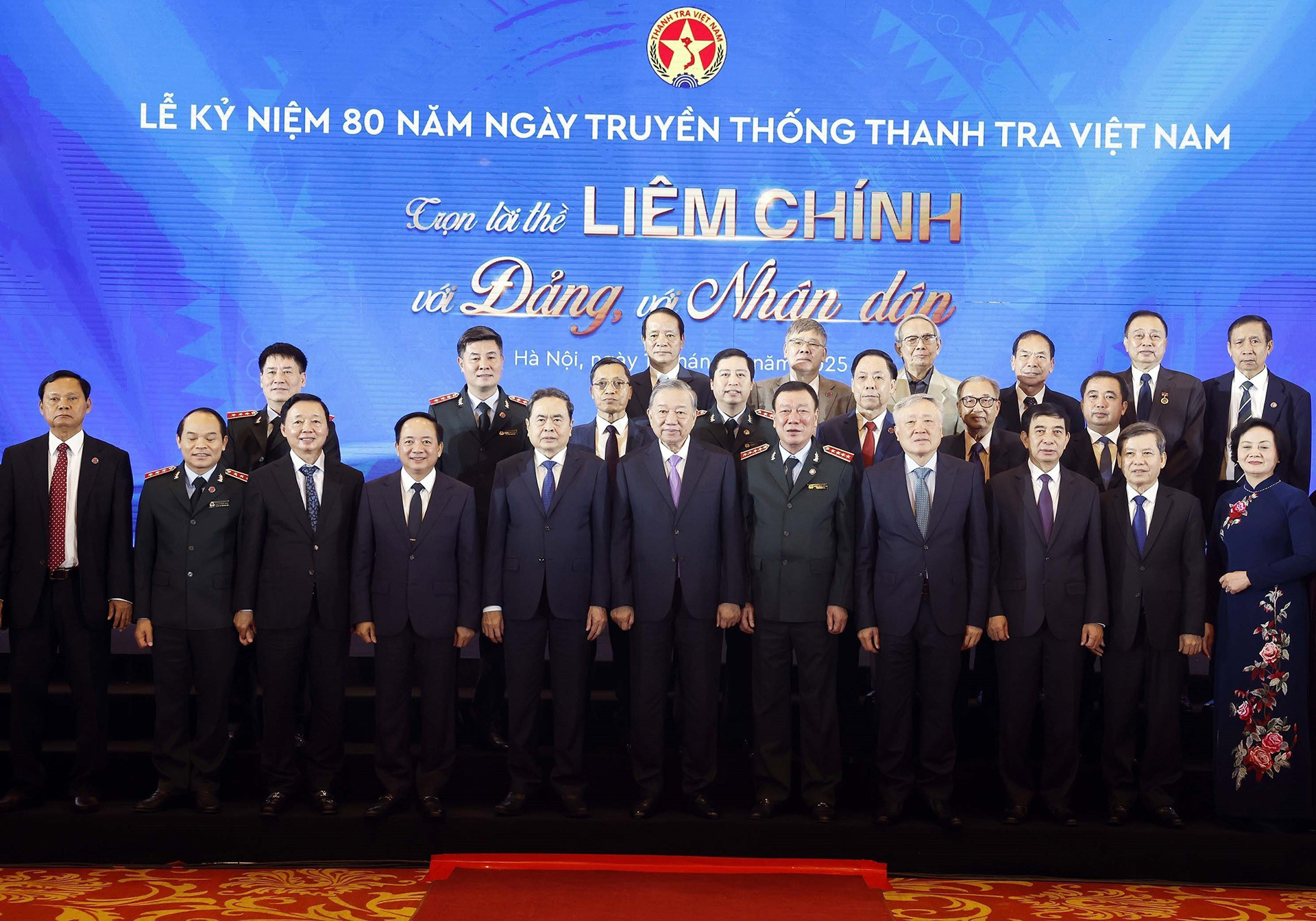 vnapotaltongbithudulekyniem80namngaytruyenthongthanhtravietnam8412411 1763350731096395506359.jpg