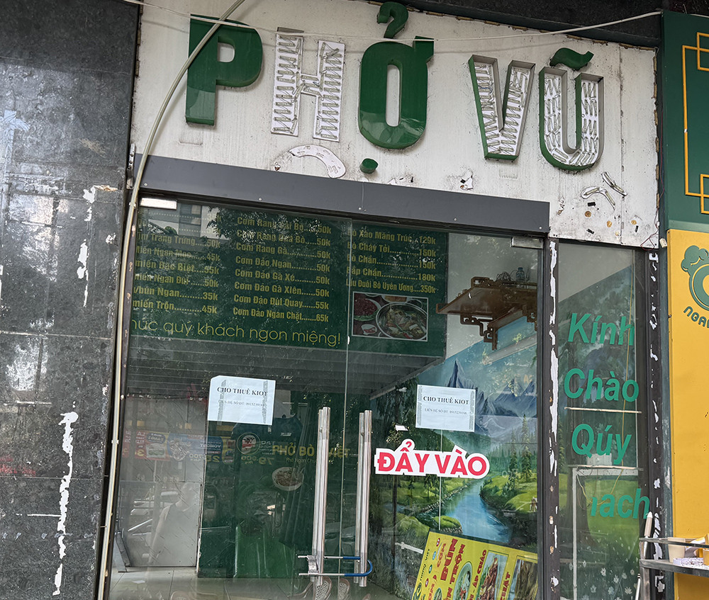 quan pho dong cua.jpg