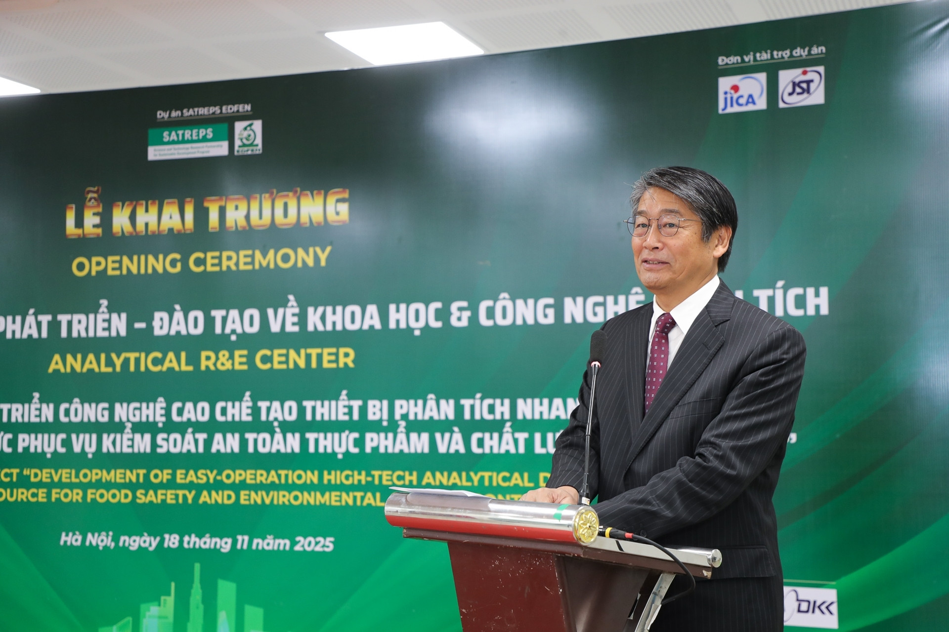 Việt Nam - Nhật Bản đẩy mạnh hợp tác trong lĩnh vực khoa học - công nghệ