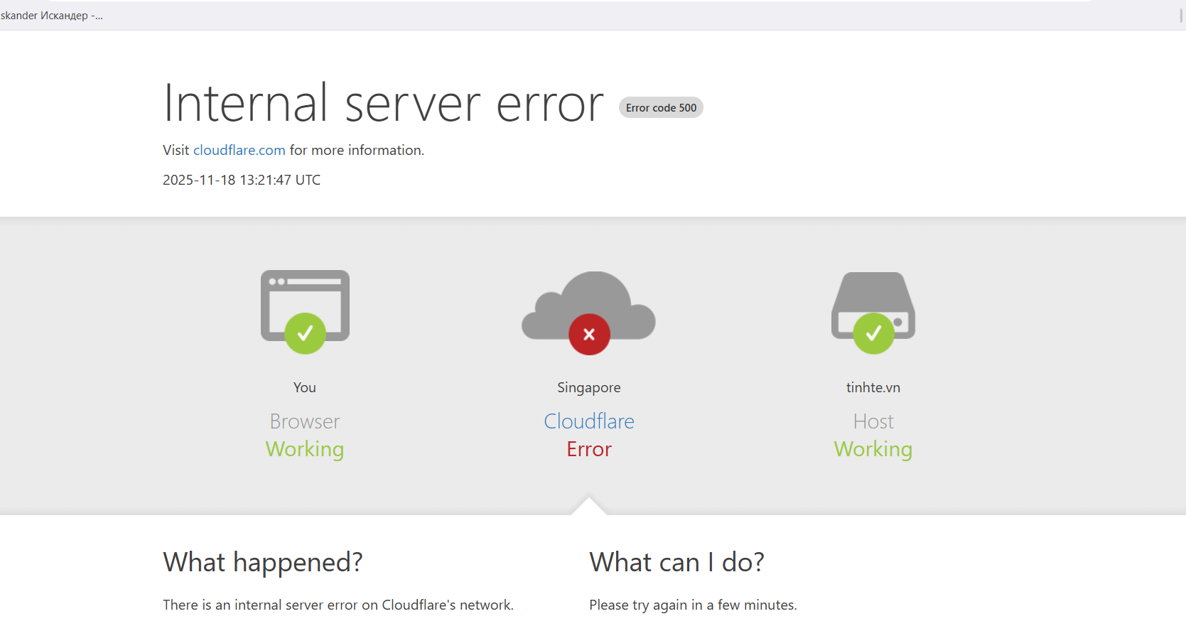 Cloudflare sập 2.png