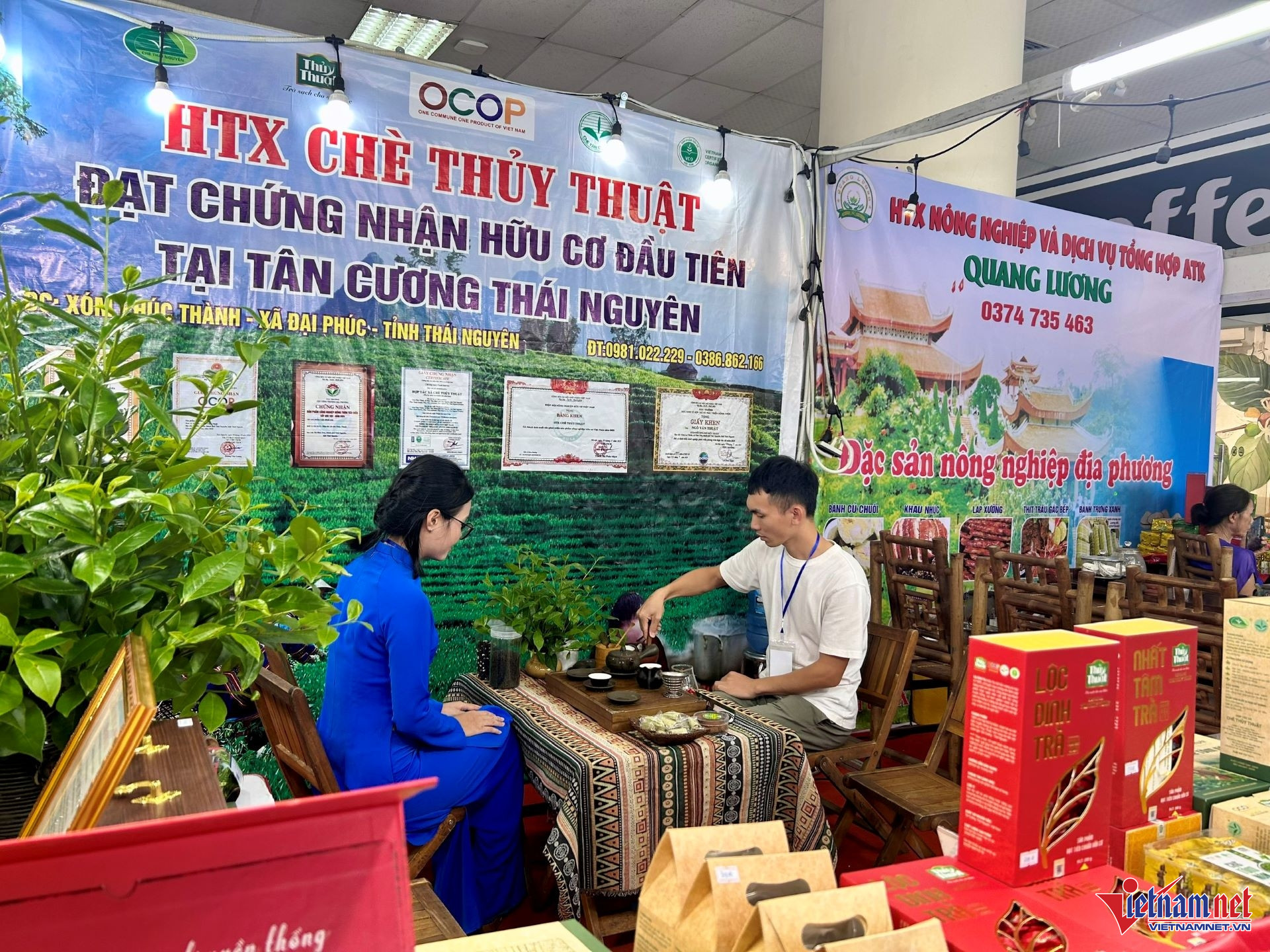 W-Thái Nguyên tăng tốc phát triển OCOP.jpg