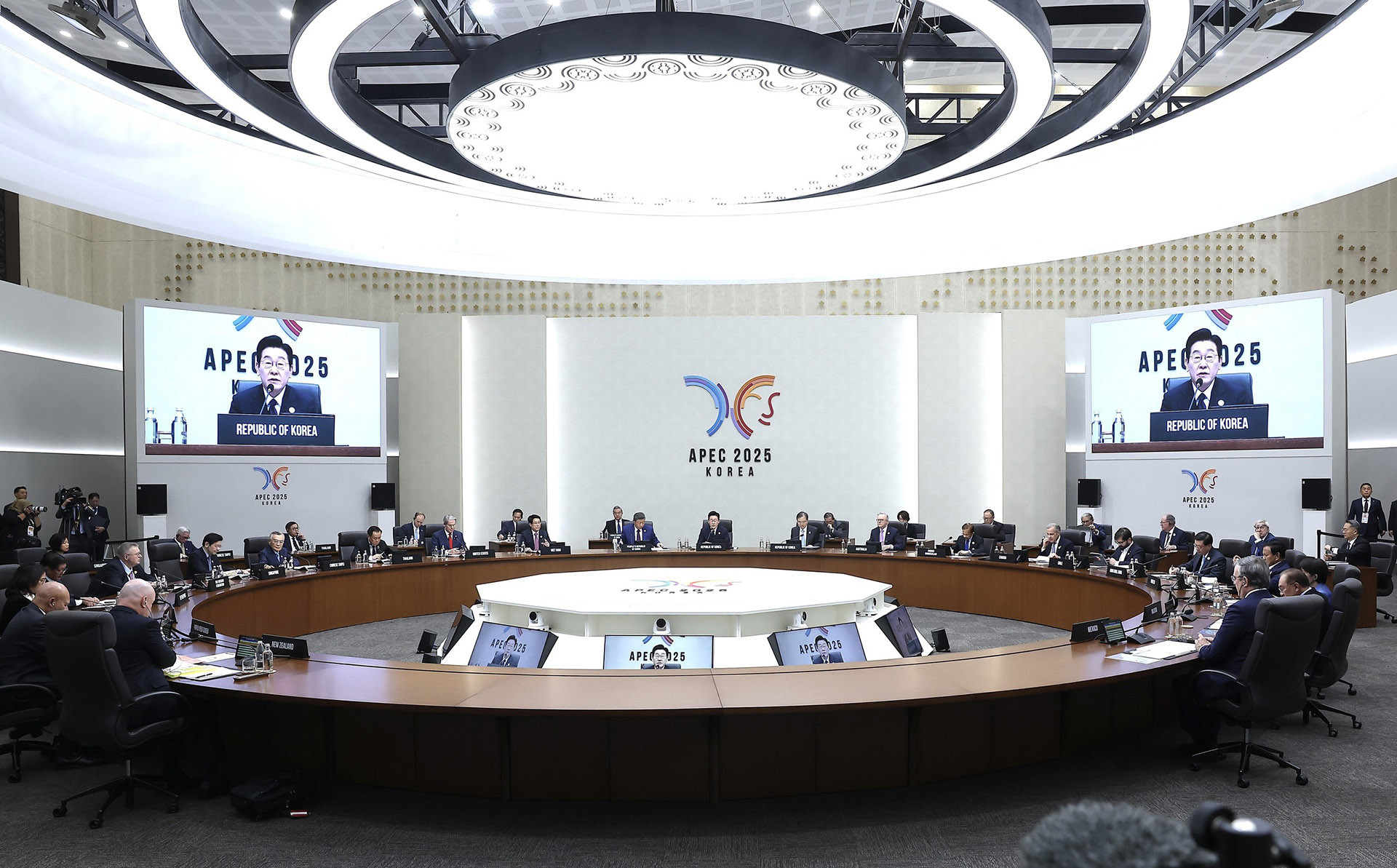 vnapotalchutichnuocluongcuongduphienhopthu2hoinghicapcaoapeclanthu328379356 1761963287773330068002.jpg