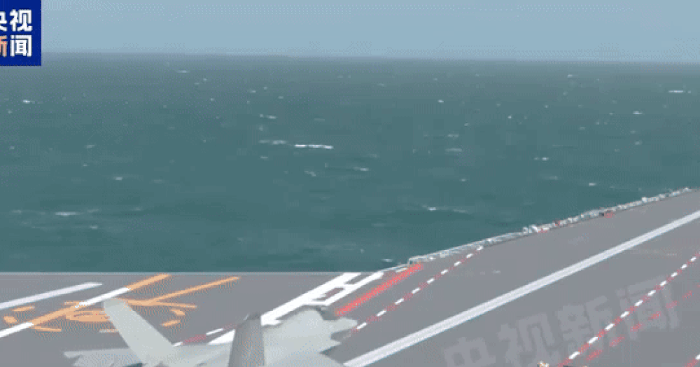 Hình ảnh tàu sân bay Phúc Kiến của Trung Quốc lần đầu diễn tập trên biển