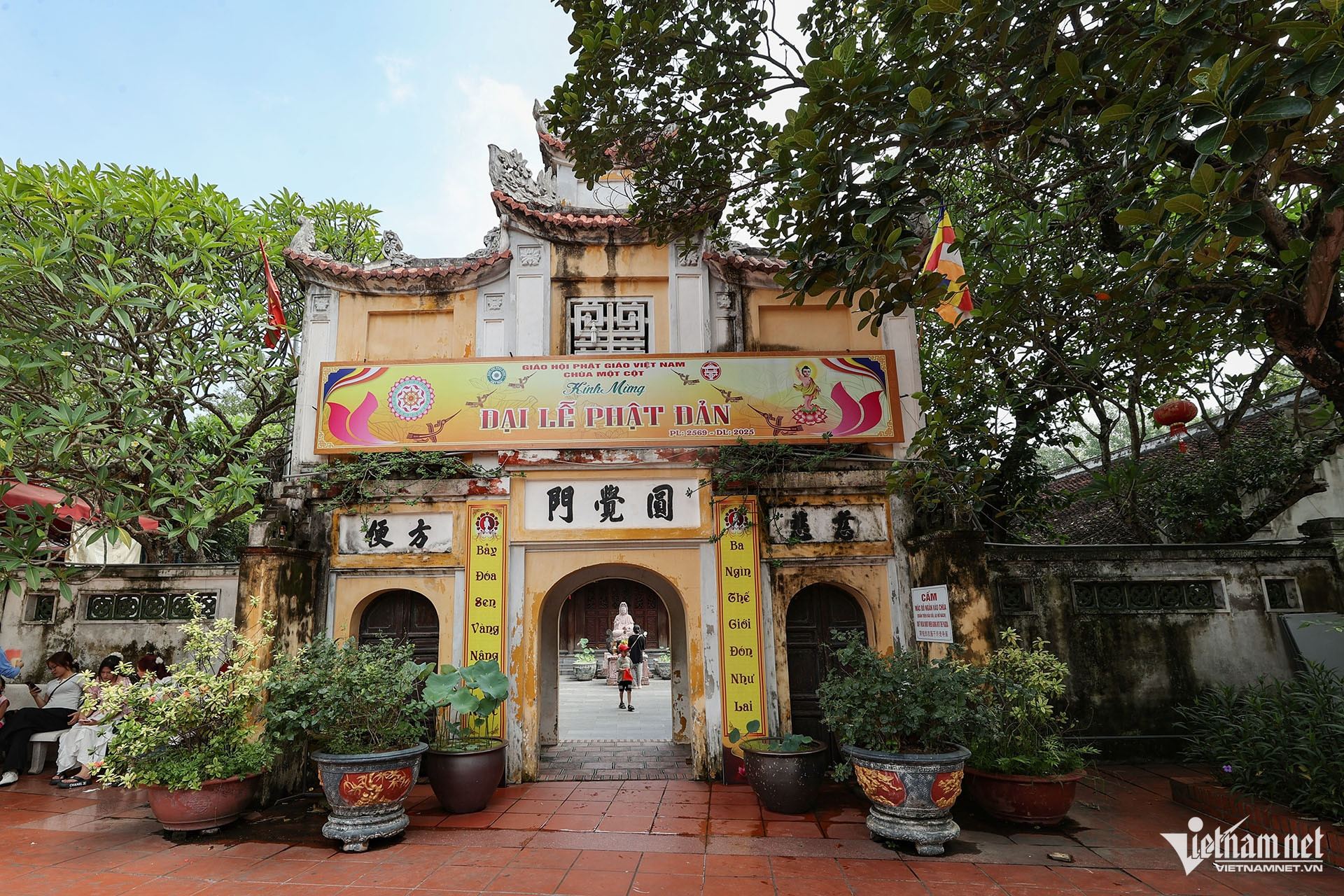 W-Chùa Một Cột 1.jpg