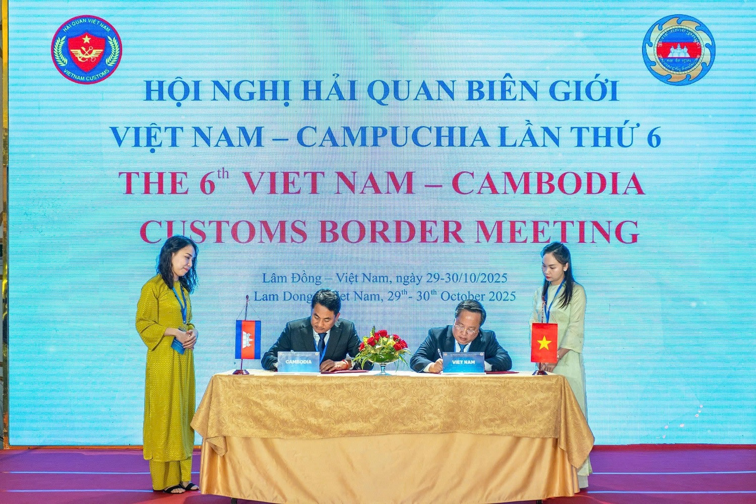 Hội nghị Hải quan Biên giới Việt Nam - Campuchia: Thắt chặt hợp tác