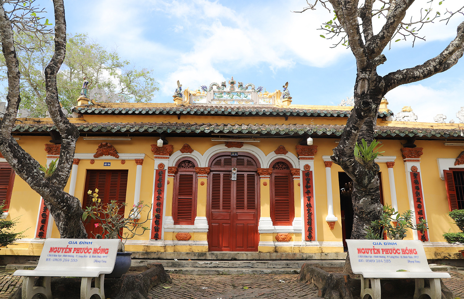 đình bình thuỷ.JPG