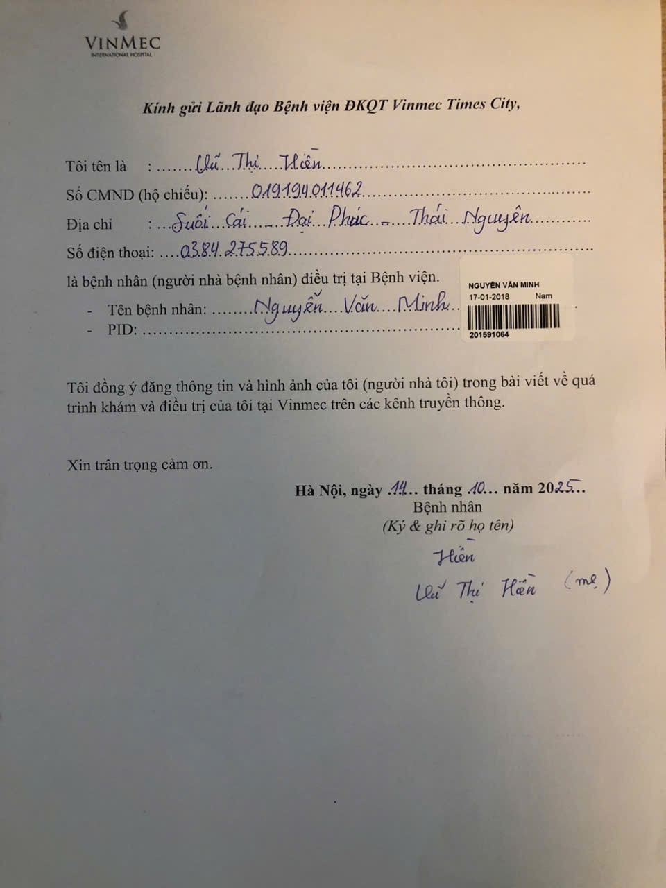 Hình ảnh consent.jpg