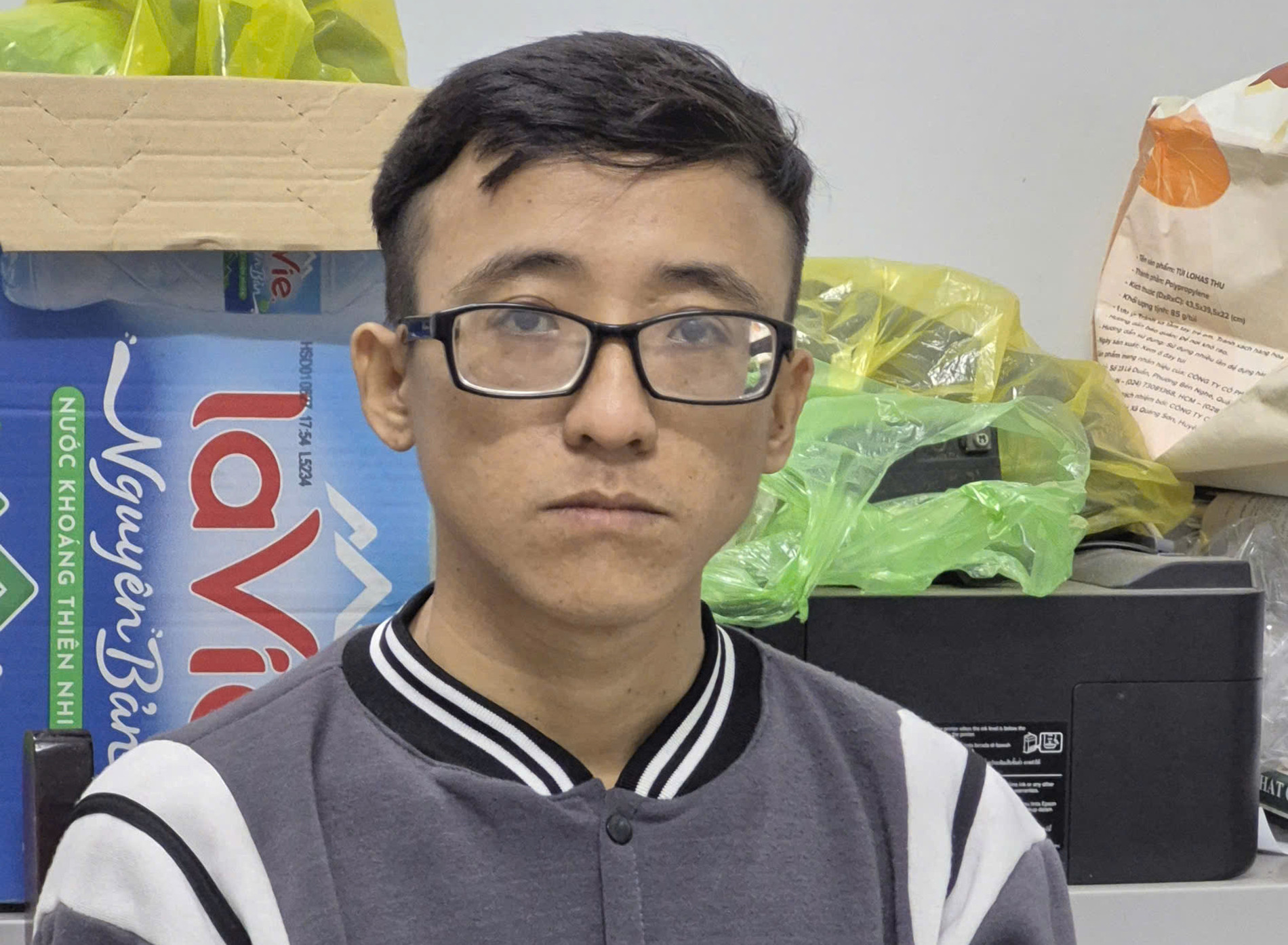 Nghi phạm Lập.jpg