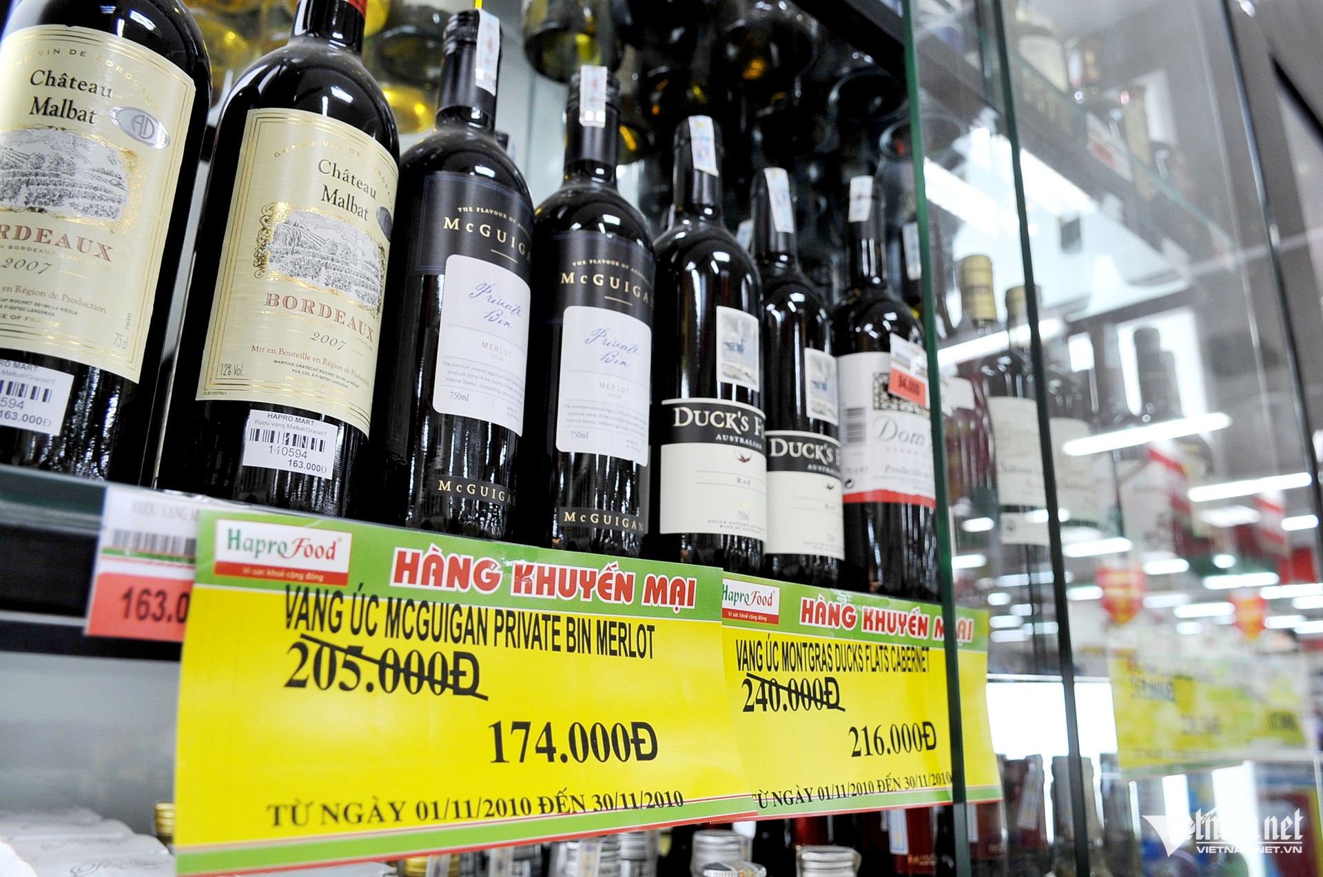 W-sieu thi 2 (2).jpg