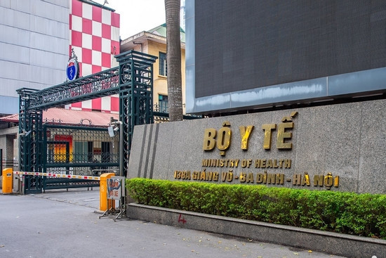 Bản tin chiều 22/11: Khởi tố ông Đỗ Hữu Tuấn, nguyên Phó Cục trưởng Cục ATTP Bản tin chiều 22/11: Khởi tố ông Đỗ Hữu Tuấn, nguyên Phó Cục trưởng Cục ATTP