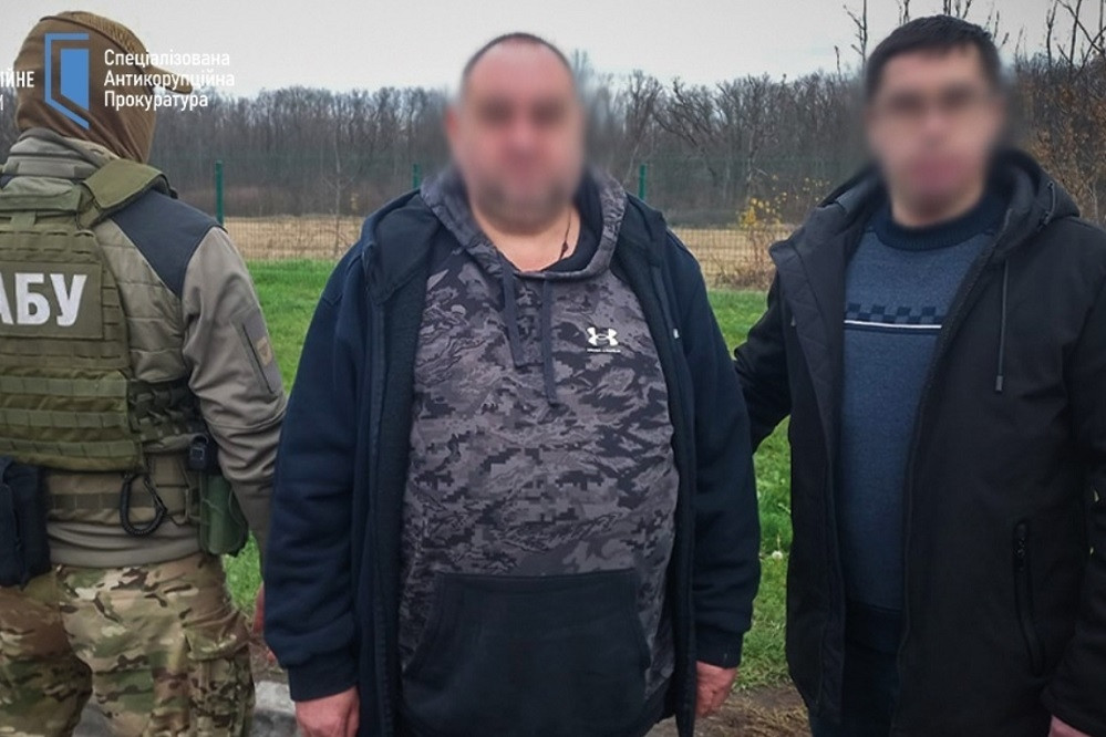 Bê bối tham nhũng mới gây chấn động Ukraine