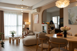 cải tạo chung cư