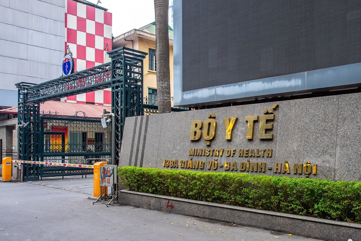 Khởi tố ông Đỗ Hữu Tuấn, nguyên Phó Cục trưởng Cục An toàn thực phẩm