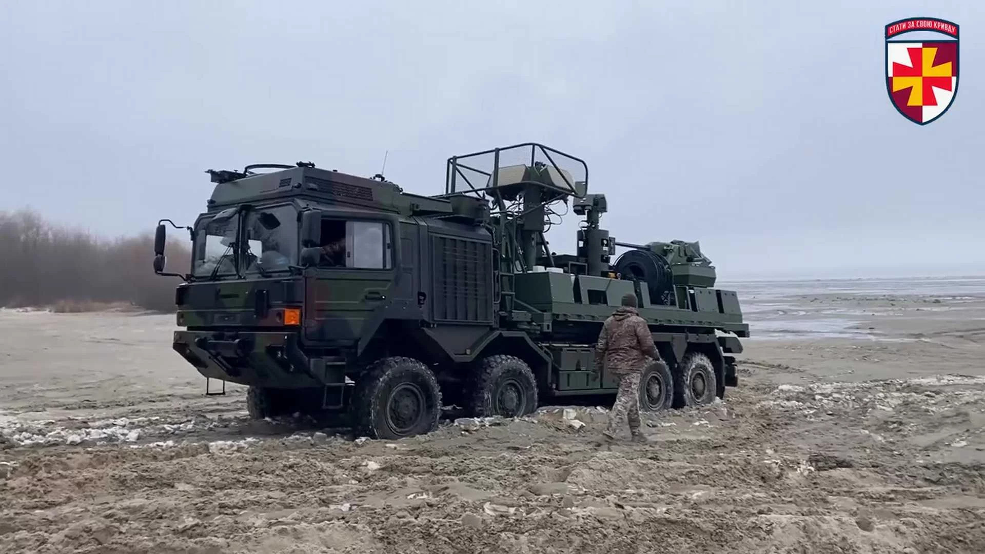 Terrahawk Paladin 7.jpg