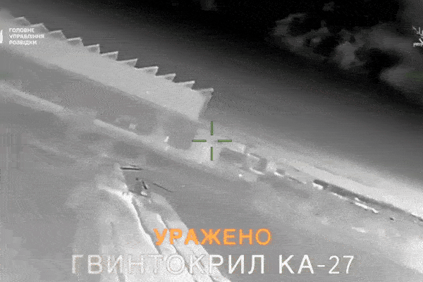 Video đặc nhiệm Ukraine tập kích trực thăng Ka-27 của Nga ở Crưm