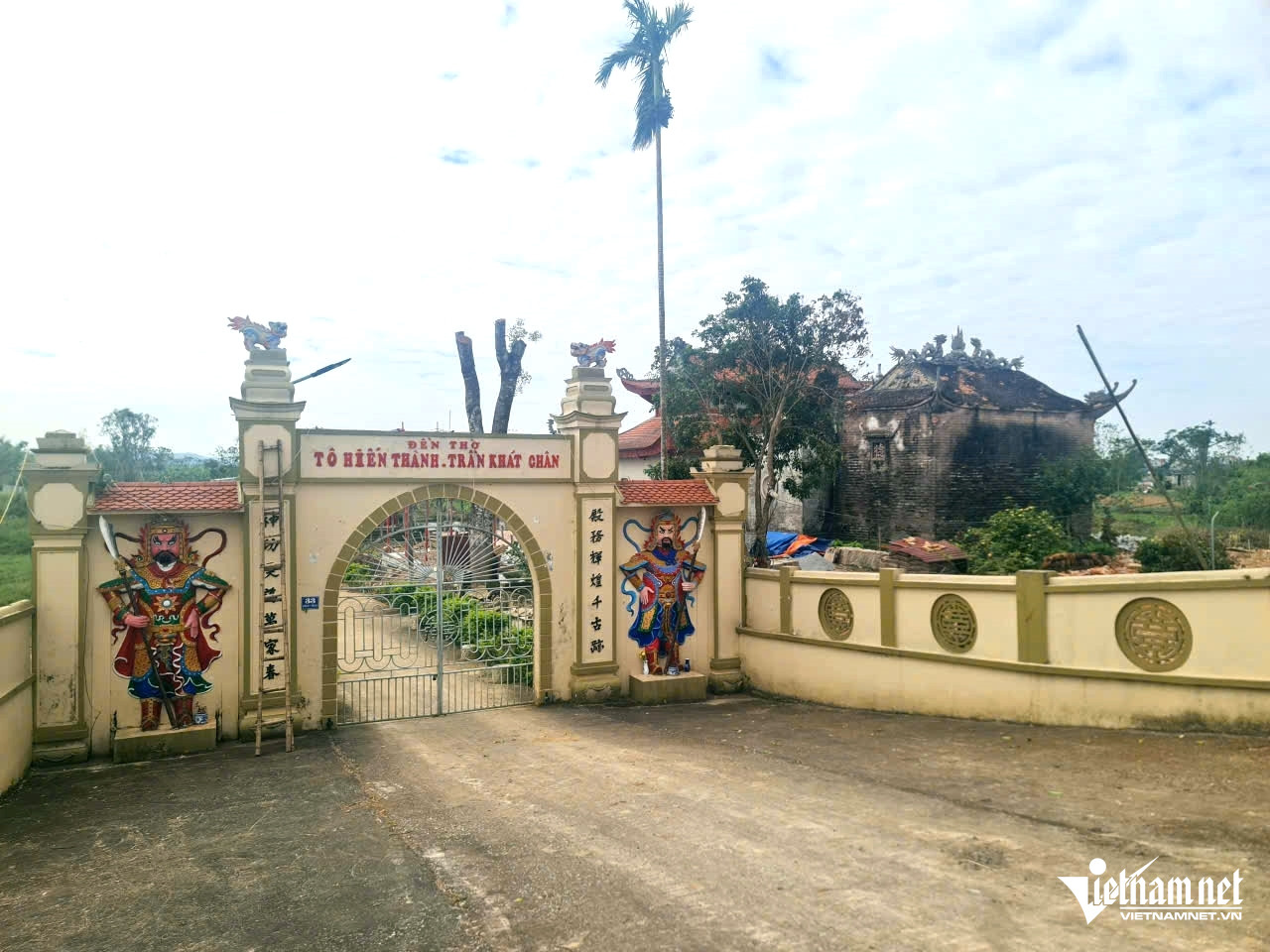 W-a1Tự ý tu sửa di tích cấp tỉnh.jpg