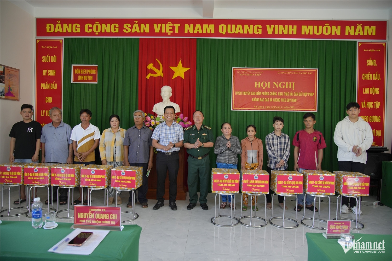 W-IUU An Giang 3.jpg