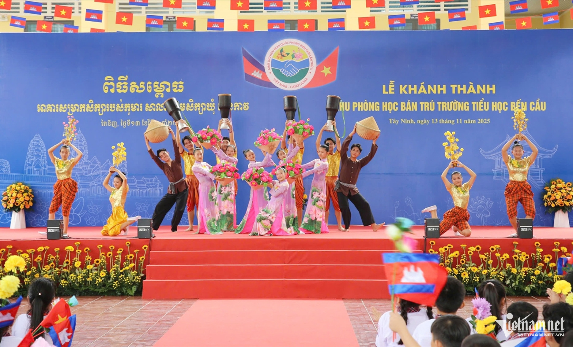 W-Bến Cầu   4.jpg