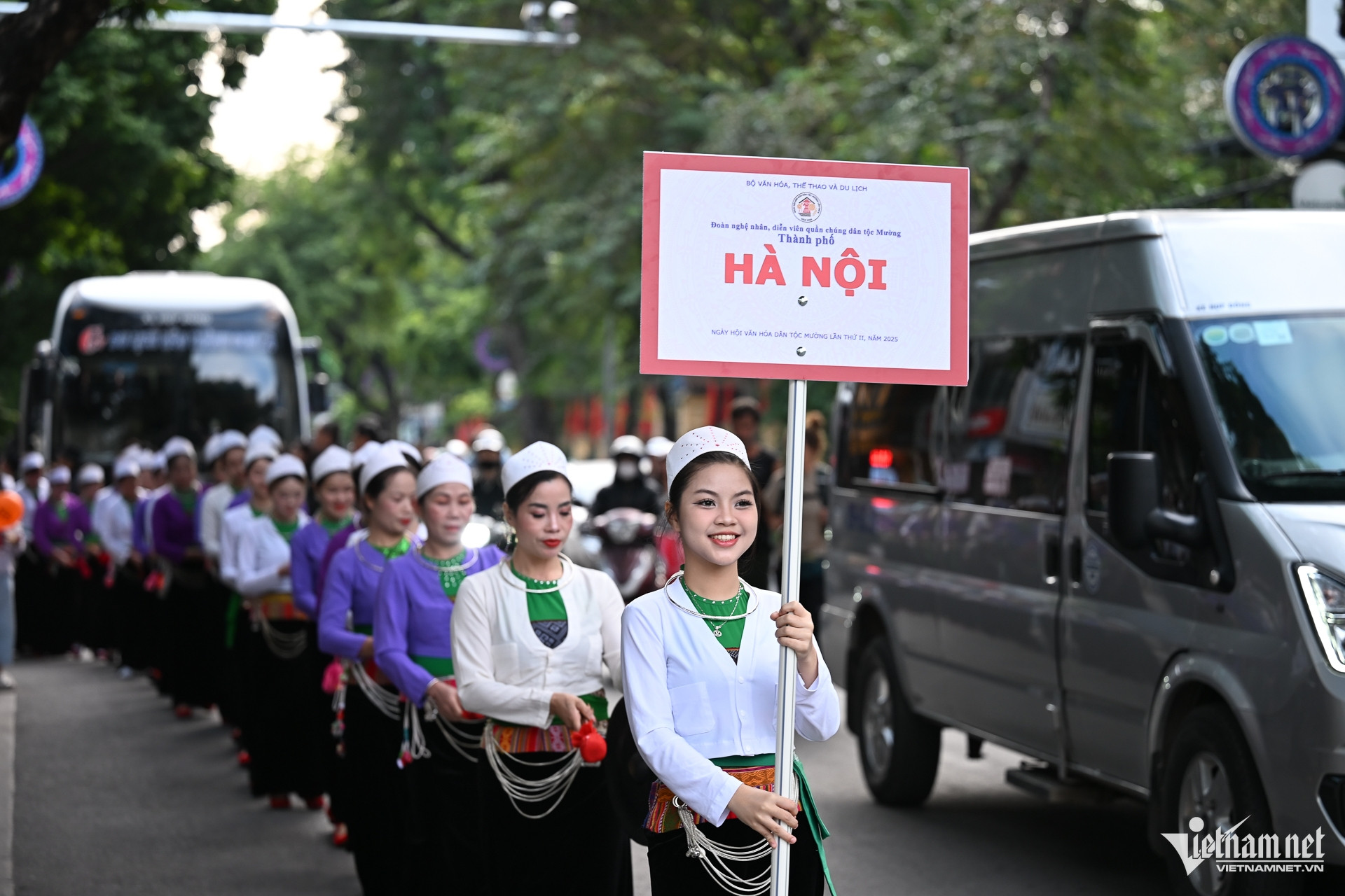 W-Văn hóa dân tộc Mường_ (2).jpg